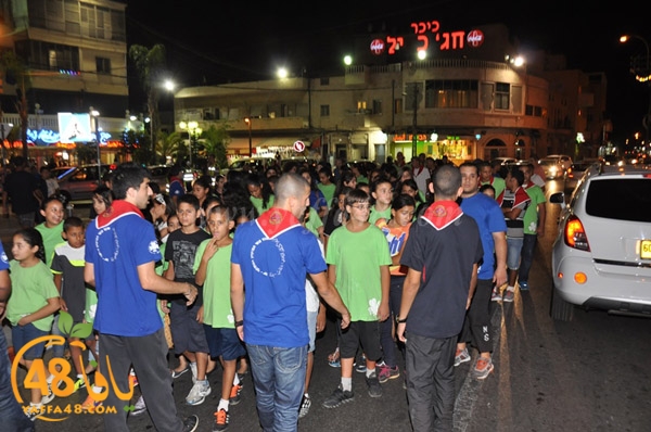 maasirar ishadiya (4).JPG